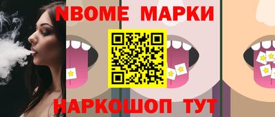 кокаин VHQ Заводоуковск
