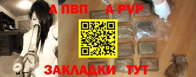 кокаин VHQ Заводоуковск