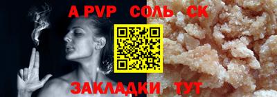 кокаин VHQ Заводоуковск