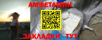 MDMA Premium VHQ Жуковский