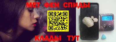 марки nbome Заволжье