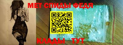 MDMA Premium VHQ Жуковский