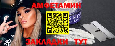 MDMA Premium VHQ Жуковский