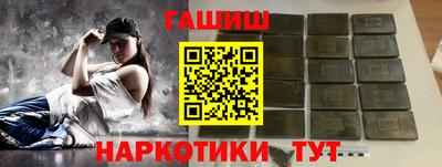 кокаин VHQ Заводоуковск