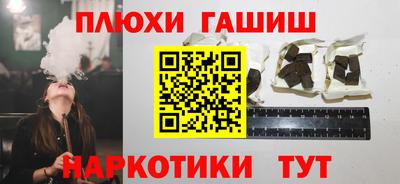 кокаин VHQ Заводоуковск