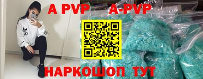 MDMA Premium VHQ Жуковский