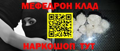 марки nbome Заволжье
