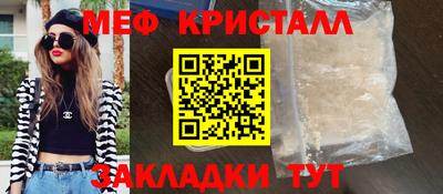 MDMA Premium VHQ Жуковский