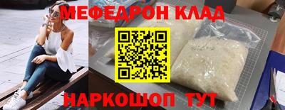 MDMA Premium VHQ Жуковский