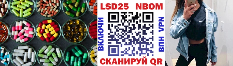 цены   Нижний Тагил  Лсд 25 экстази кислота 